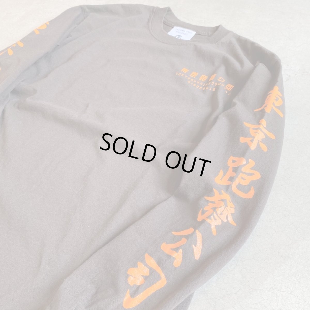 画像4: TACOMA FUJI  RECORDS -TOKYO RUNNING COMPANY-  BROWN (4)