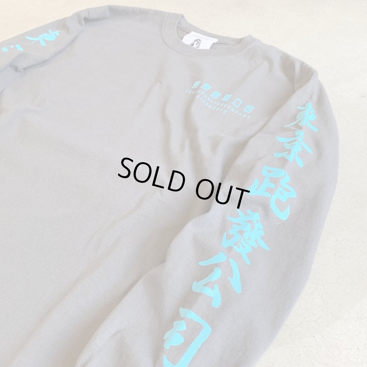 画像4: TACOMA FUJI  RECORDS -TOKYO RUNNING COMPANY-  CHACOAL (4)