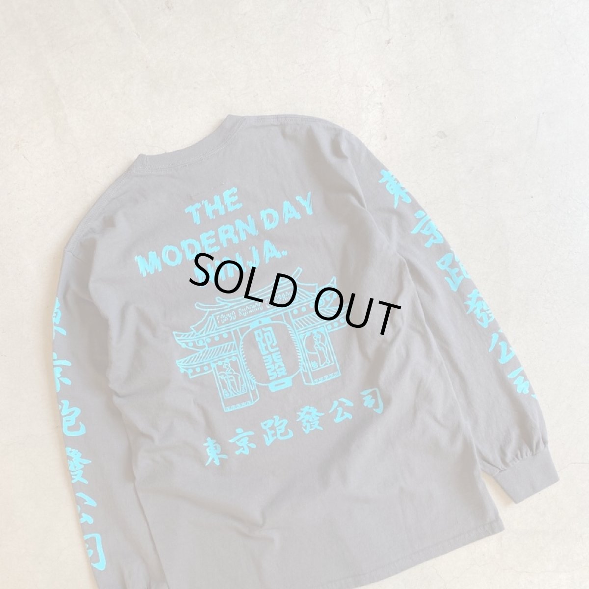 画像2: TACOMA FUJI  RECORDS -TOKYO RUNNING COMPANY-  CHACOAL (2)