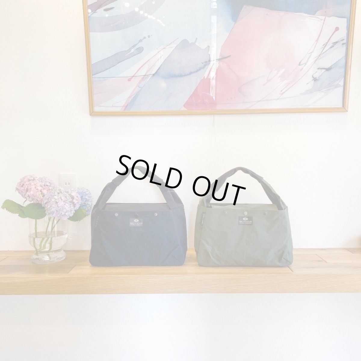 画像2: 【2色展開】BAG'n'NOUN JOINER M/ULTRALIGHT (2)