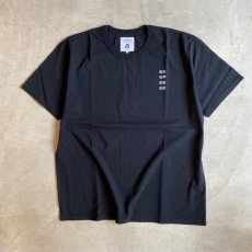 画像3: 【2色展開】-TACOMA FUJI  RECORDS- 藝術科学思想自然 (3)