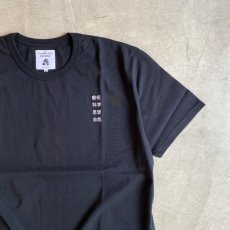 画像4: 【2色展開】-TACOMA FUJI  RECORDS- 藝術科学思想自然 (4)
