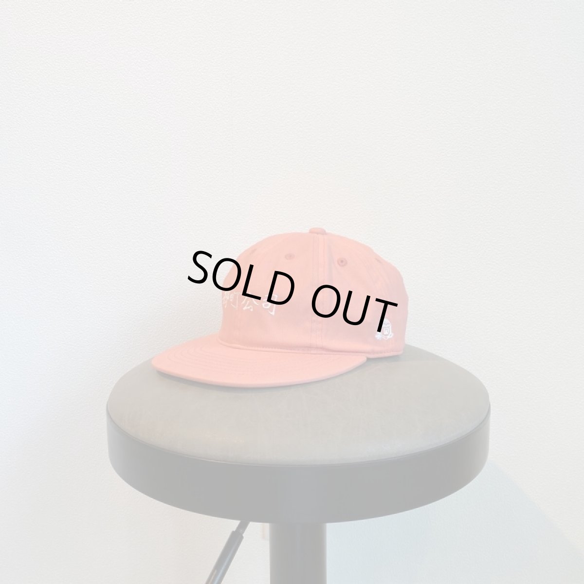 画像3: TACOMA FUJI RECORDS -柳町公司- (3)