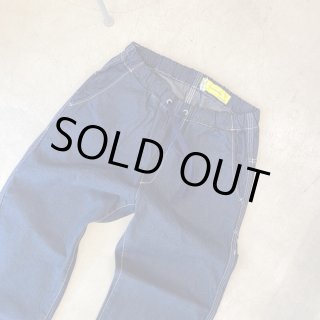 NECESSARY or UNNECESSARY- RITE NOUR INDIGO - the LOCAL STORE