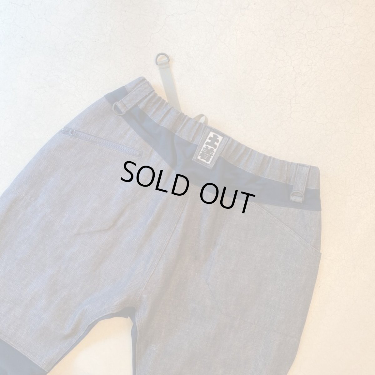 画像3: -HARVESTA!HABICOL- ニッカパンツ 銘”土着ズボン” Reaction Denim Ver. (3)