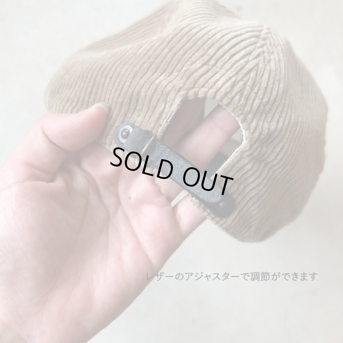 画像5: 【専用】-HIGHER-  8wel CORDUROY CAP (5)