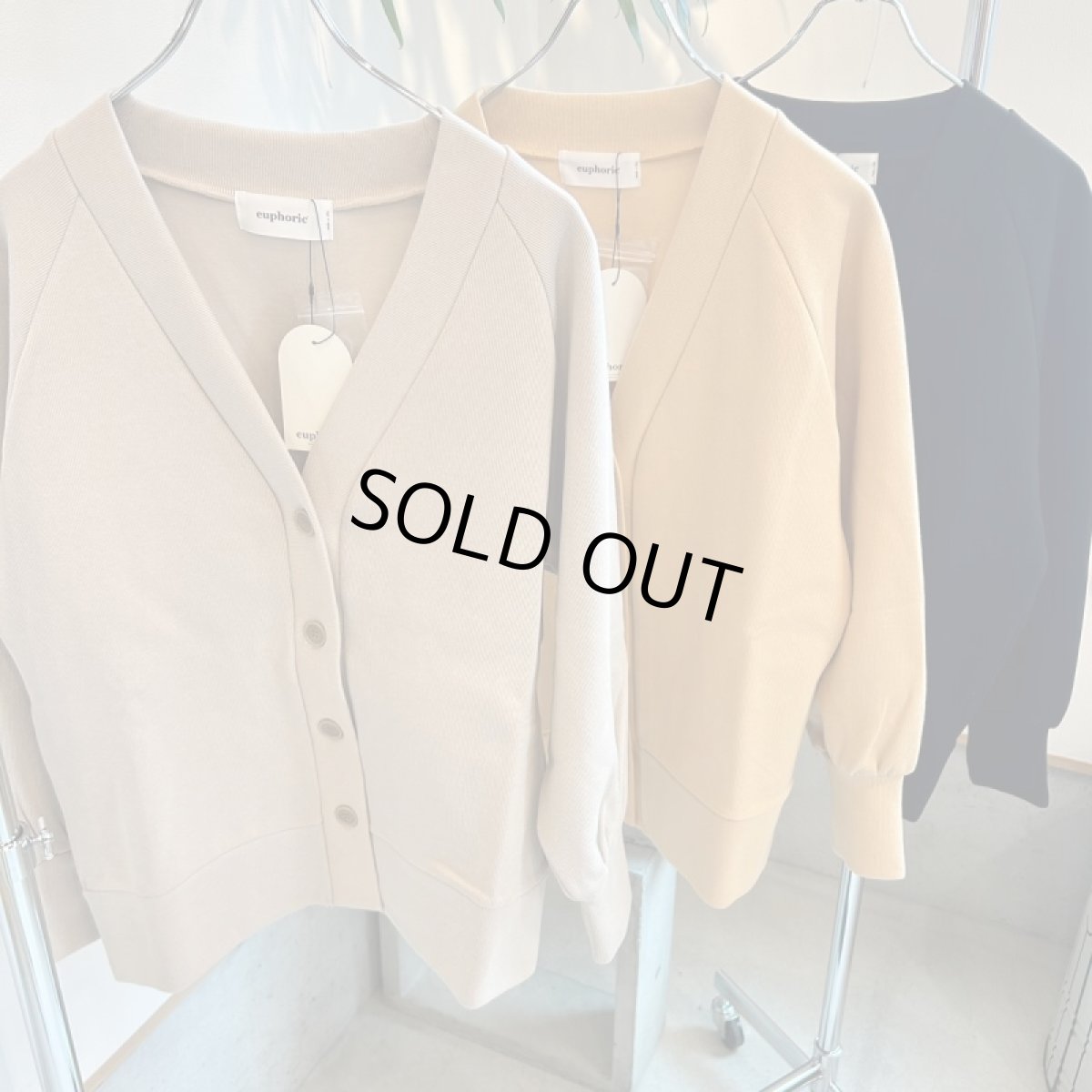 画像2: 【3色展開】euphoric' Rib Cardigan (2)