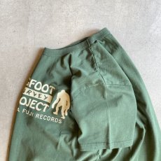 画像6: -TACOMA FUJI  RECORDS- BIGFOOT SURVEY PROJECT LOGO (FOREST GREEN) (6)