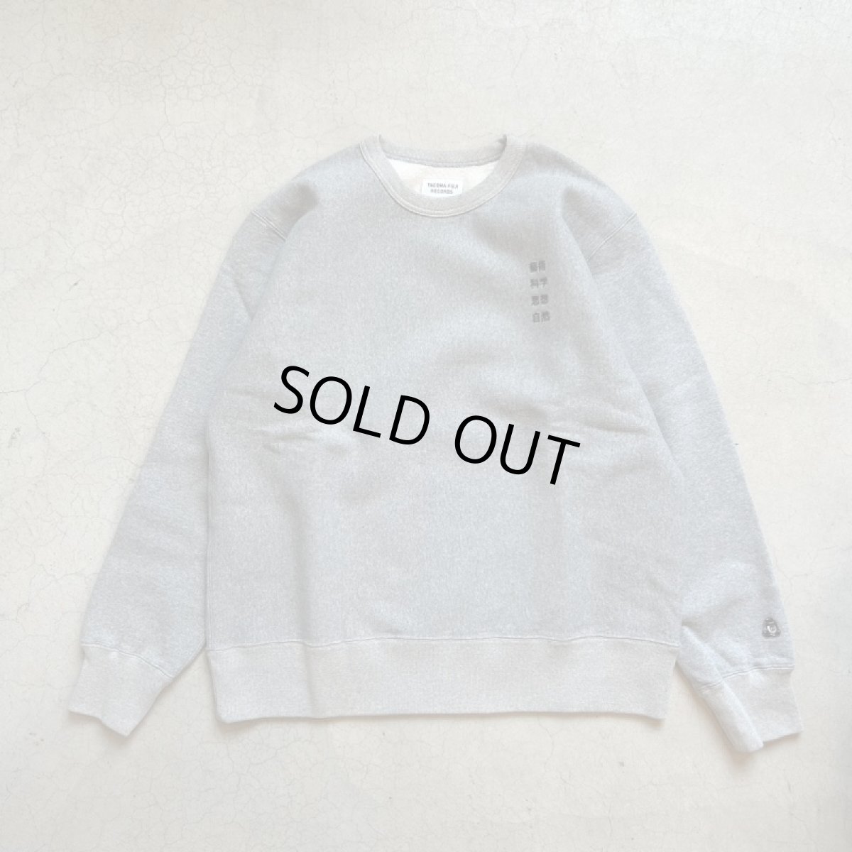 画像1: -TACOMA FUJI  RECORDS- 藝術科学思想自然　SWEATSHIRT (1)