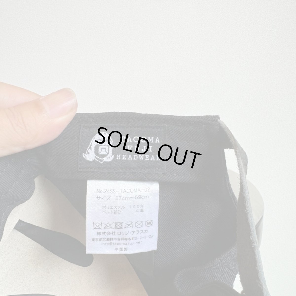 画像4: TACOMA FUJI RECORDS -TACOMA FUJI RECORDS INC- (4)