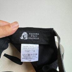 画像4: TACOMA FUJI RECORDS -TACOMA FUJI RECORDS INC- (4)