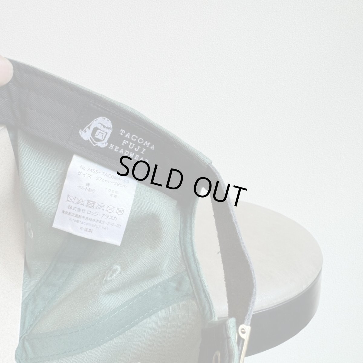 画像4: TACOMA FUJI RECORDS -UNITY IN DIVERSITRY- (4)