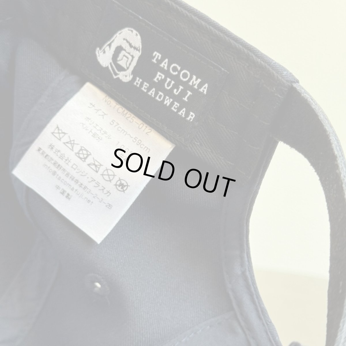 画像5: TACOMA FUJI RECORDS -TACOMA TAPES CAP- (5)