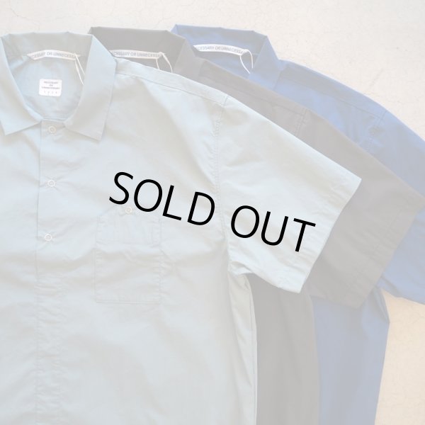 NECESSARY or UNNECESSARY- GARAGE - the LOCAL STORE