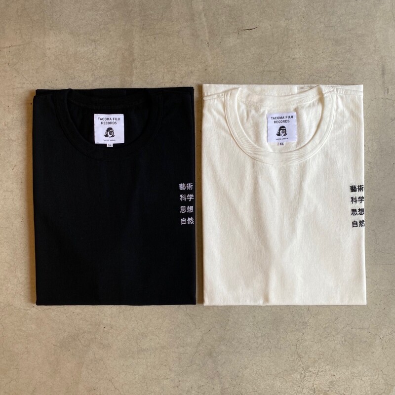 藝術科学思想自然 S/S Tee black × purple