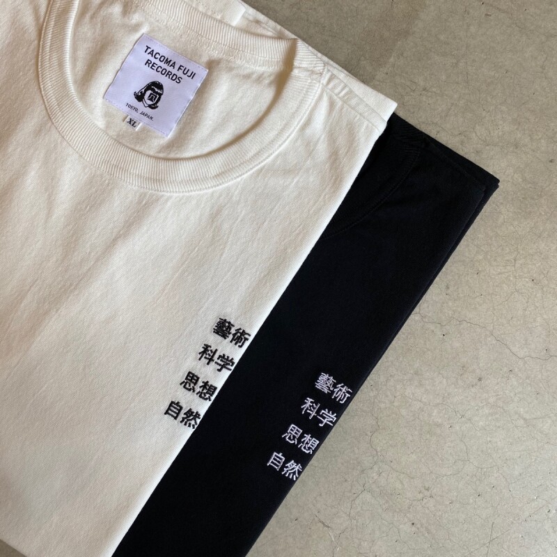 藝術科学思想自然 S/S Tee black × purple